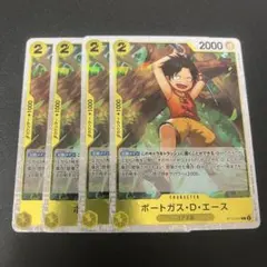 ポートガス・D・エース ST13-010 C ワンピースカード