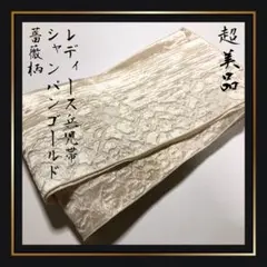 Item thumbnail for item 0b2fccec-1740-422c-b17f-0e19239fd0f0