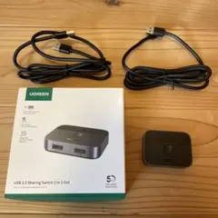 UGREEN USB 3.0 Sharing Switch 2 In 2 Out