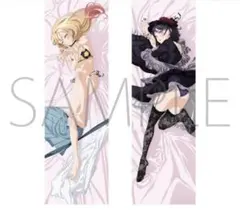 2026年最新】海夢 着せ恋の人気アイテム - メルカリ