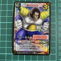 ドラゴンボールZ ベジータ 大猿 カード D-438 - メルカリ