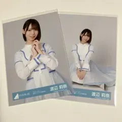 渡辺莉奈　日向坂46 クリフハンガー 集合アーティスト写真
