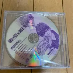【未開封】ひめひび続！二学期 非売品 初回予約特典ドラマＣＤ 「ツンデレラ！」