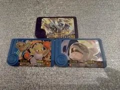 ポケモンフレンダ ブリジュラス+お好きなトレジャー2枚