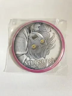 鬼滅の刃 ダイニング 缶バッジ 甘露寺蜜璃 新品☆鬼滅の刃☆ダイニング【甘露寺蜜璃】お楽しみくじ☆56mm缶