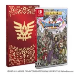 ドラゴンクエスト11