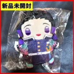 新品未開封◎鬼滅の刃 まめめいと ぬいぐるみ 胡蝶 しのぶ