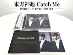 東方神起 Catch Me 初回盤CD＋DVD★匿名配送★即購入可
