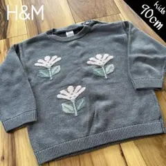 H&M 花柄デザインニット 90cm