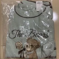 ピーチジョン×松島聡】 新宿ポップアップ限定ノベルティ くまぬい服
