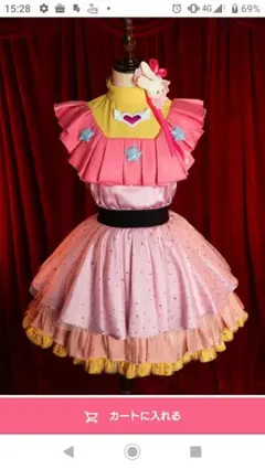 Item thumbnail for item 1ff400e5-89c1-440f-8a4a-43b91cced486