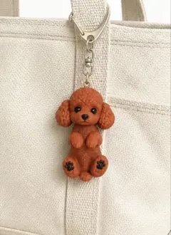 トイプードル キーホルダー ブラウン 犬雑貨のサムネイル