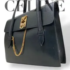 【良品】セリーヌ　ハンドバッグ　チェーン　フラップ　ガンチーニ　金具　上品高級感