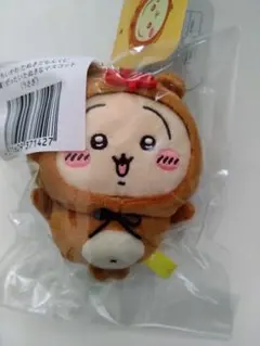 Item thumbnail for item 2f5c6ca8-f12b-4dfd-ba52-98c2000d4423