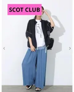 【新品】スコットクラブ ヤマダヤ バルーンスリーブライトブルゾン ブラックのサムネイル