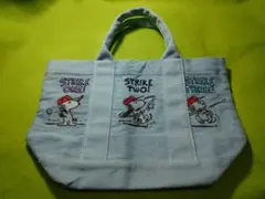 スヌーピー 　野球　トートバッグ 　ランチバック　バック