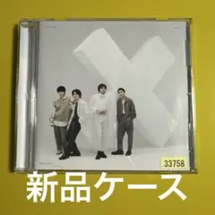 2025年最新】dish cdの人気アイテム - メルカリ