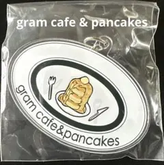gram cafe&pancakes アクリルキーホルダー