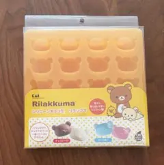 Item thumbnail for item a2adb0c5-6d34-4291-911c-6732d007366c