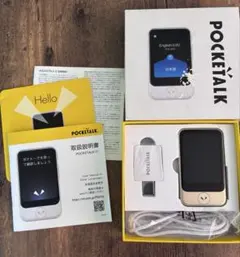 POCKETALK S Plus 本体 クリアケース ストラップ付 - メルカリ