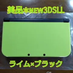 【美品】newニンテンドー3DSLLライム×ブラック