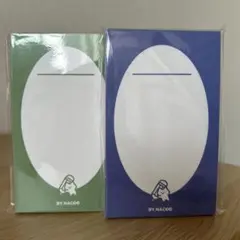 未ライ人様 リクエスト 2点 まとめ商品