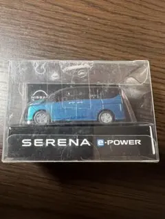NISSAN SERENA e-POWER ミニカー