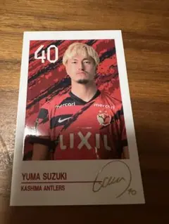 鹿島アントラーズ 25インスタントフォトカード　鈴木優磨 選手