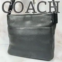 【美品】オールドコーチ ショルダーバッグ レザー ブラック シボ革