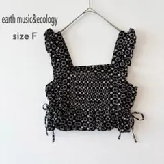 earth music&ecology 花柄刺繍 ビスチェ フリル ブラック　Fのサムネイル