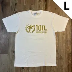 2026年最新】青森山田の人気アイテム - メルカリ