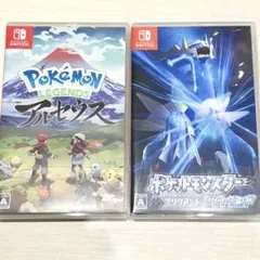 【24h以内発送】ポケモン 2本セット レジェンズアルセウス ダイヤモンド