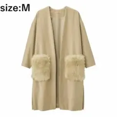 【GU】フェイクファーポケットガウンコート