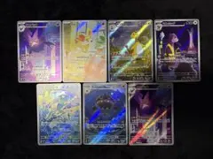 ポケモンカード　ニンジャスピナー　ARまとめ売り