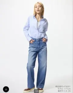 ユニクロ デニム