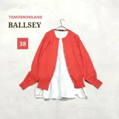 Ballsey　ボールジィ　コットンカーディガン　シンプル　綺麗目　冷房対策のサムネイル
