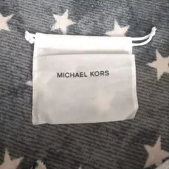 マイケル・コース　巾着