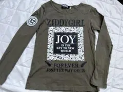 Item thumbnail for item 25b2103d-87a6-4227-9754-a9d006068b8c