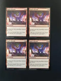 Item thumbnail for item 913d8bab-b001-41f0-83ee-7a7b7af3a9d5