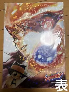 《未開封》REBORN クリアファイル