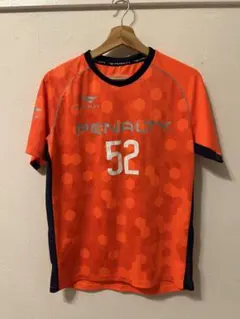 わいよーん様 リクエスト 2点 まとめ商品