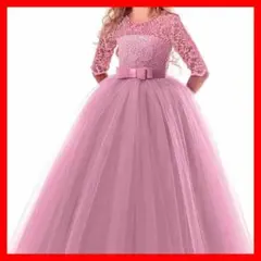 Item thumbnail for item 593d18df-5150-45aa-9da3-9e204ad0517a