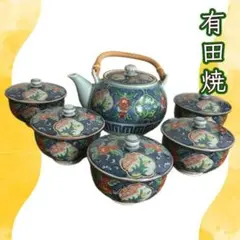 Y 長期保管 有田焼 茶器 急須 湯呑み 5客セット 祥楽作 蓋付き 和食器