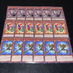 遊戯王 No.166 ジャイアントメアイサ 昆虫機甲鎧 人喰い虫 18枚