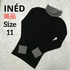 INÉD ブラック タートルネック　ニット　セーター 11 美品　バイカラー