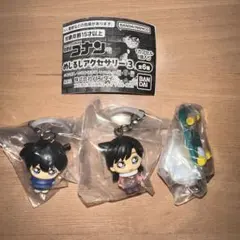 名探偵コナン めじるしアクセサリー3 工藤新一 毛利蘭 スケートボード