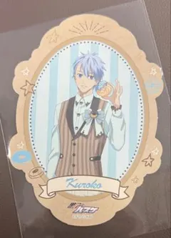 Item thumbnail for item 73e4108e-3d12-4819-b3ac-83bc32f0baaa