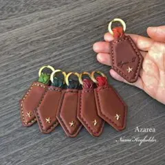 名入れ無料・新品★star付き★本革キーホルダー【オプションなし・単品】レザー