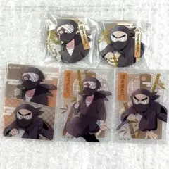 忍たま乱太郎　カミアニTOUCH 雑渡昆奈門 諸泉尊奈門