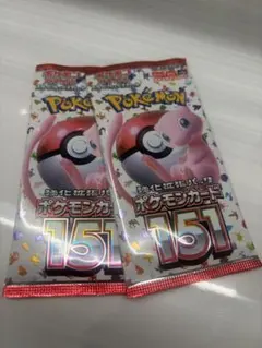 【パック】 強化拡張パック ポケモンカード151 2パック